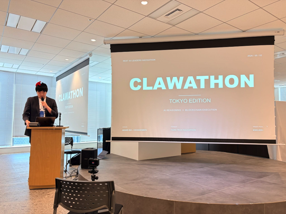 Clawathon ステージ