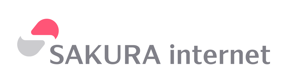 さくらインターネット株式会社（SAKURA internet）